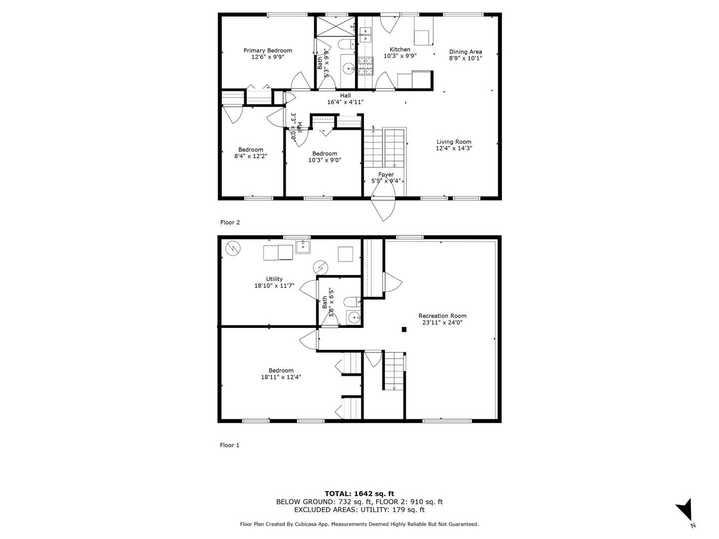 227 Hadleigh Road Bolingbrook, IL 60440 - Photo 17 of 19 unknown