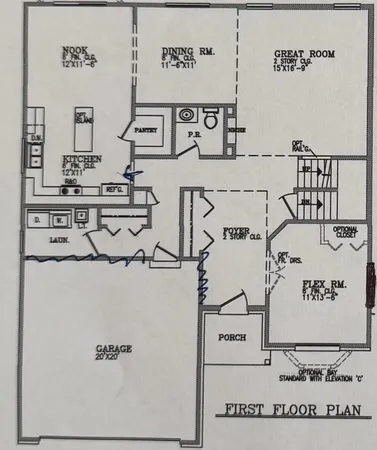 $460,000 | 9069 Heritage Drive, Romulus, MI 48174