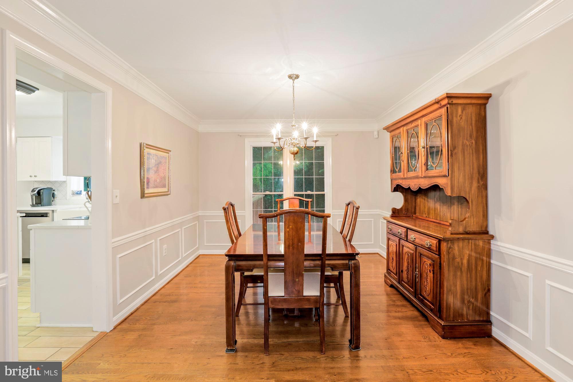 8604 Compass Court Laurel, MD 20708 - Photo 8 of 41 Dining room