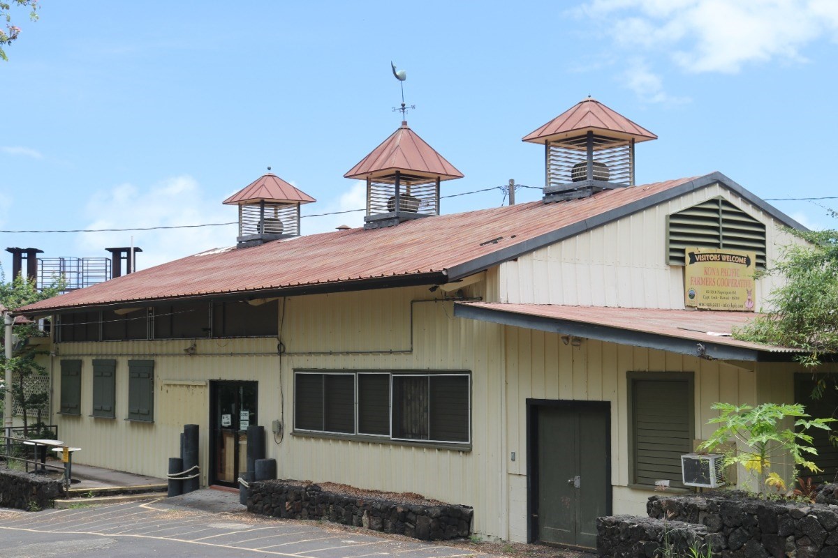 82-5810 Napoopoo Road Captain Cook, HI 96704 - Photo 3 of 29