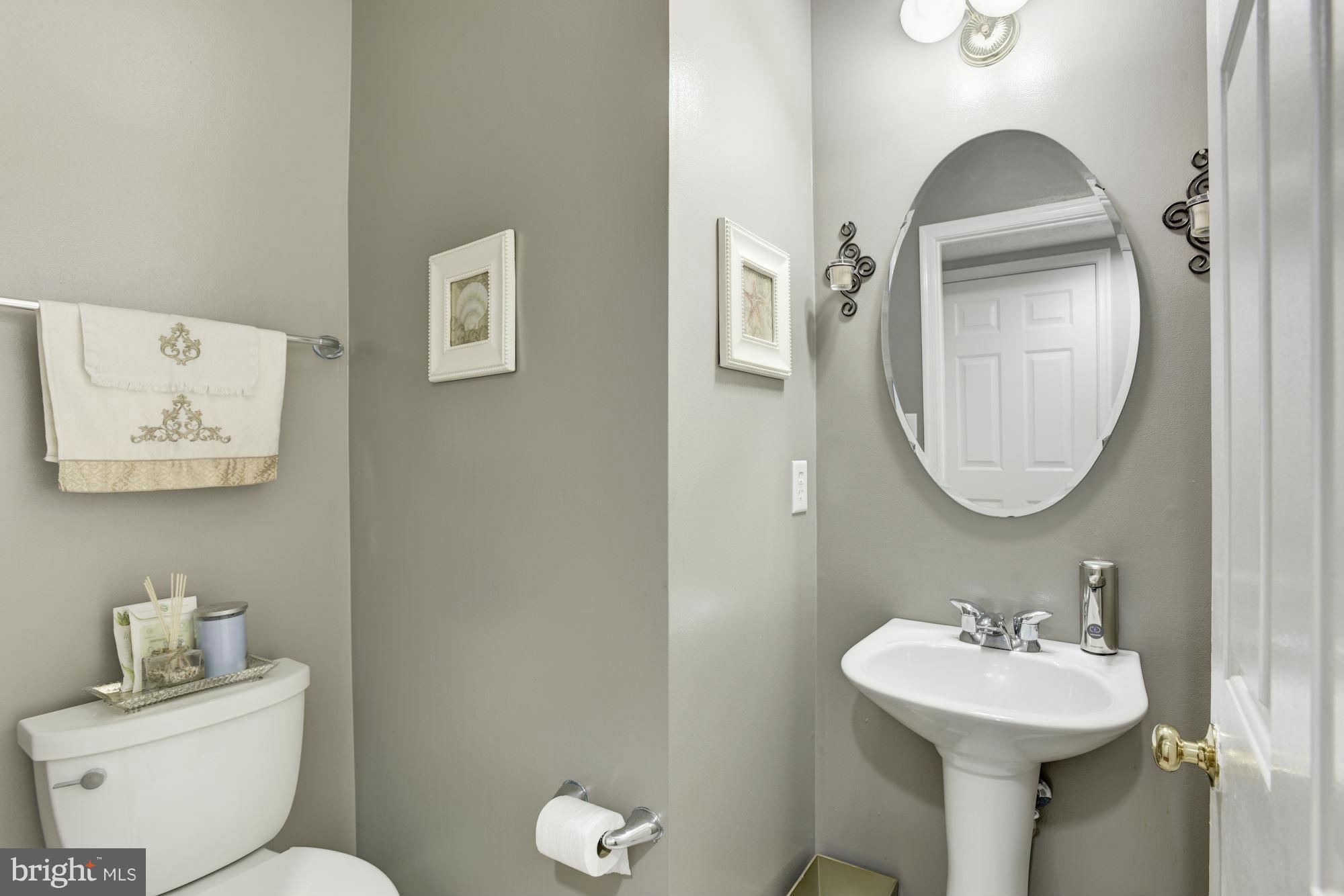 7745 Rotherham Drive Hanover, MD 21076 - Photo 27 of 30 Powder Room