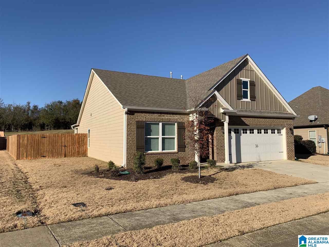 22810 Sanders Way McCalla, AL 35111 - Photo 4 of 24