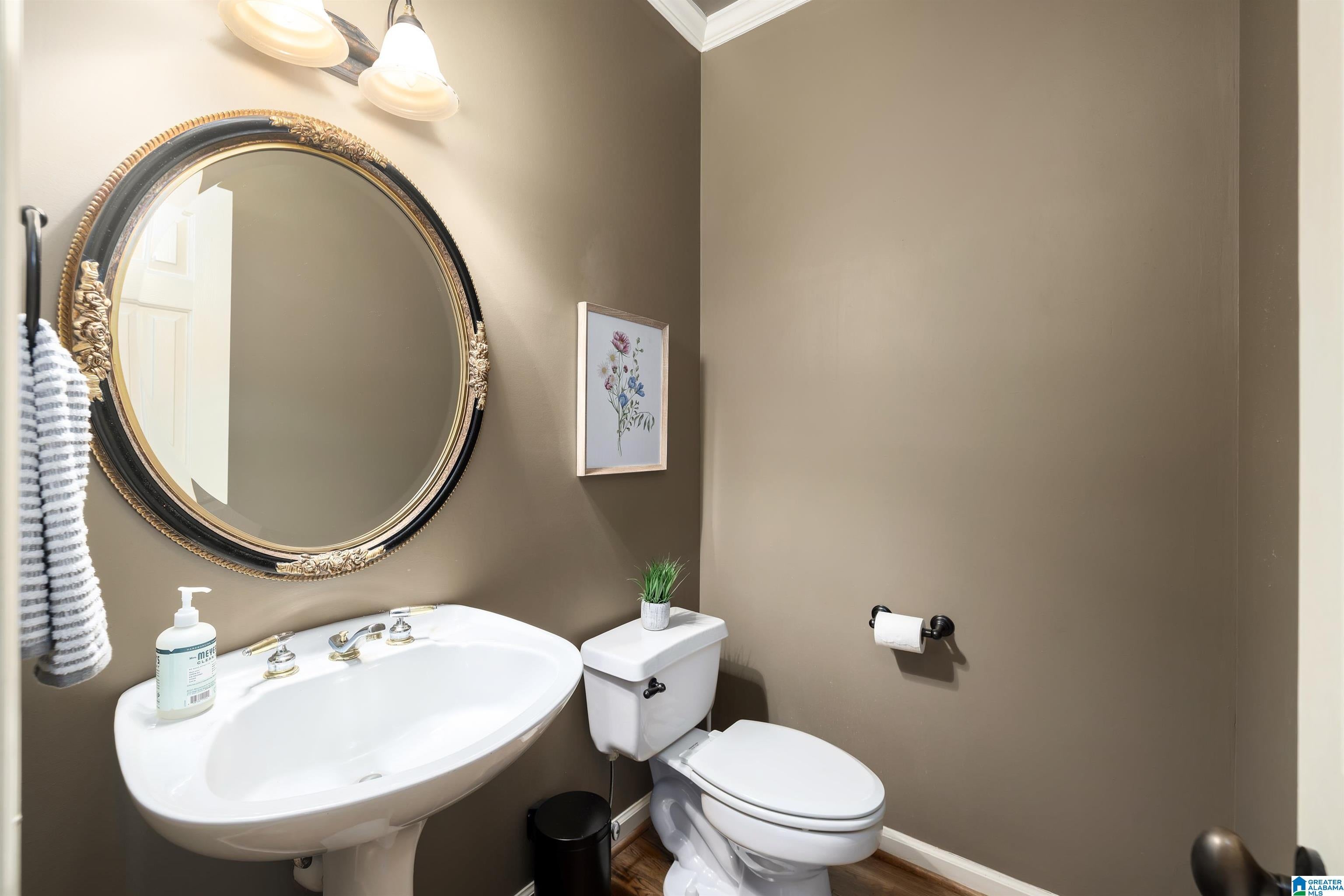 1719 Ridge Road Homewood, AL 35209 - Photo 19 of 51 Gallery Image 19