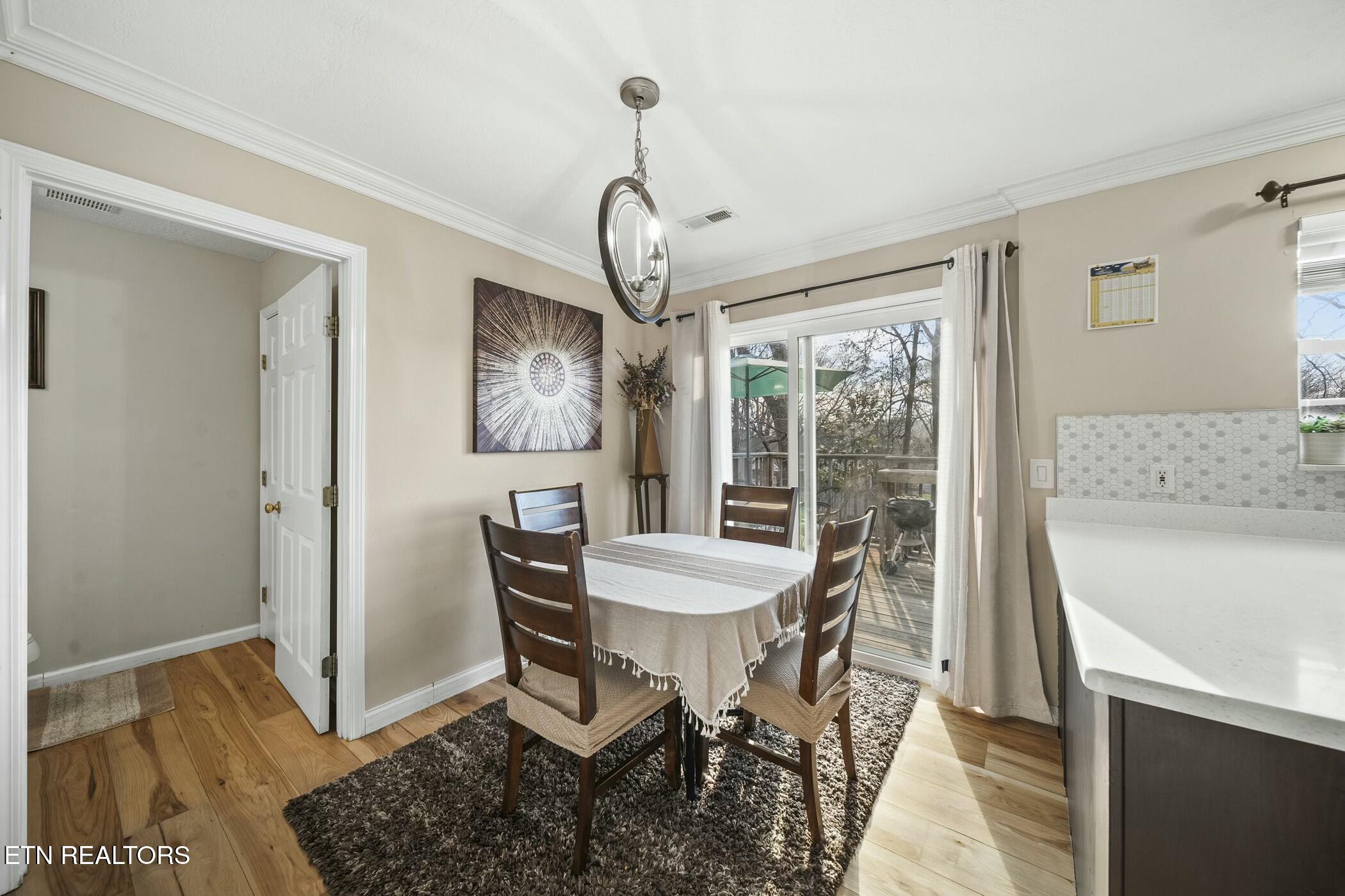 7708 Ambergate Road Powell, TN 37849 - Photo 10 of 28 tempImageMSsgBH