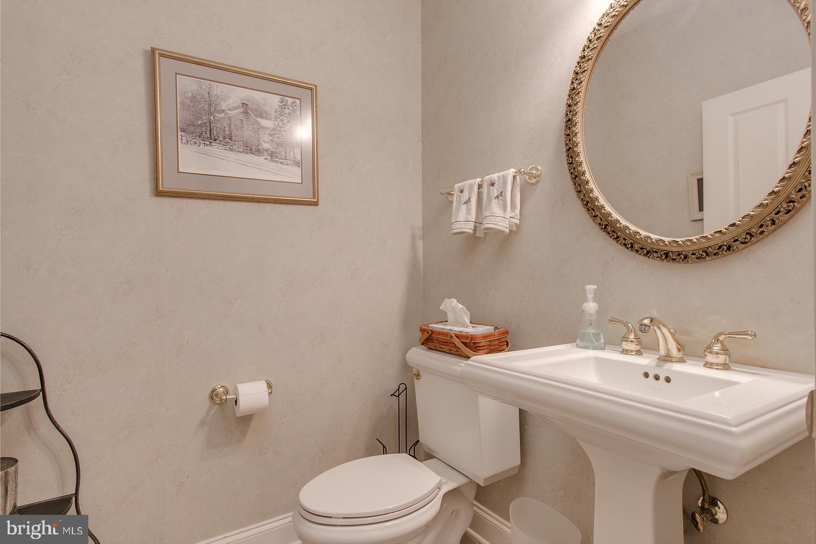 2250 Bear Den Road, Unit 214 Frederick, MD 21701 - Photo 8 of 24