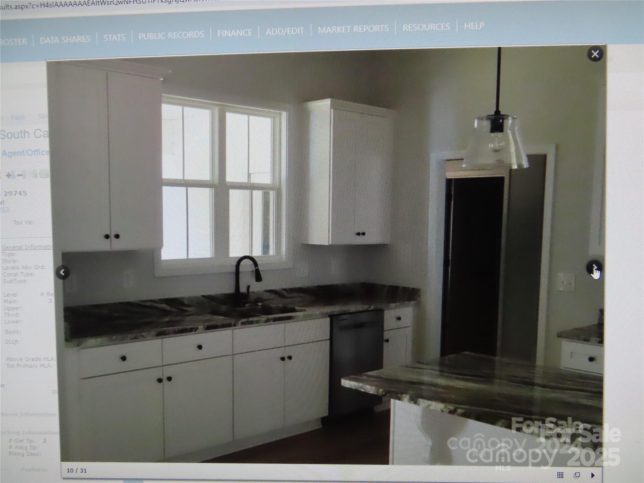 1020 North Shiloh Road York, SC 29745 - Photo 12 of 30 Gallery Image 12