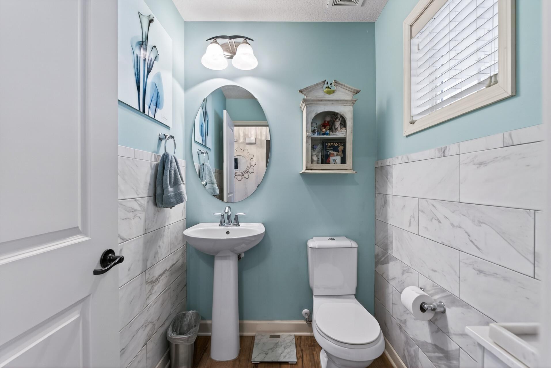 3266 Red Oak Trail Hamel, MN 55340 - Photo 18 of 35