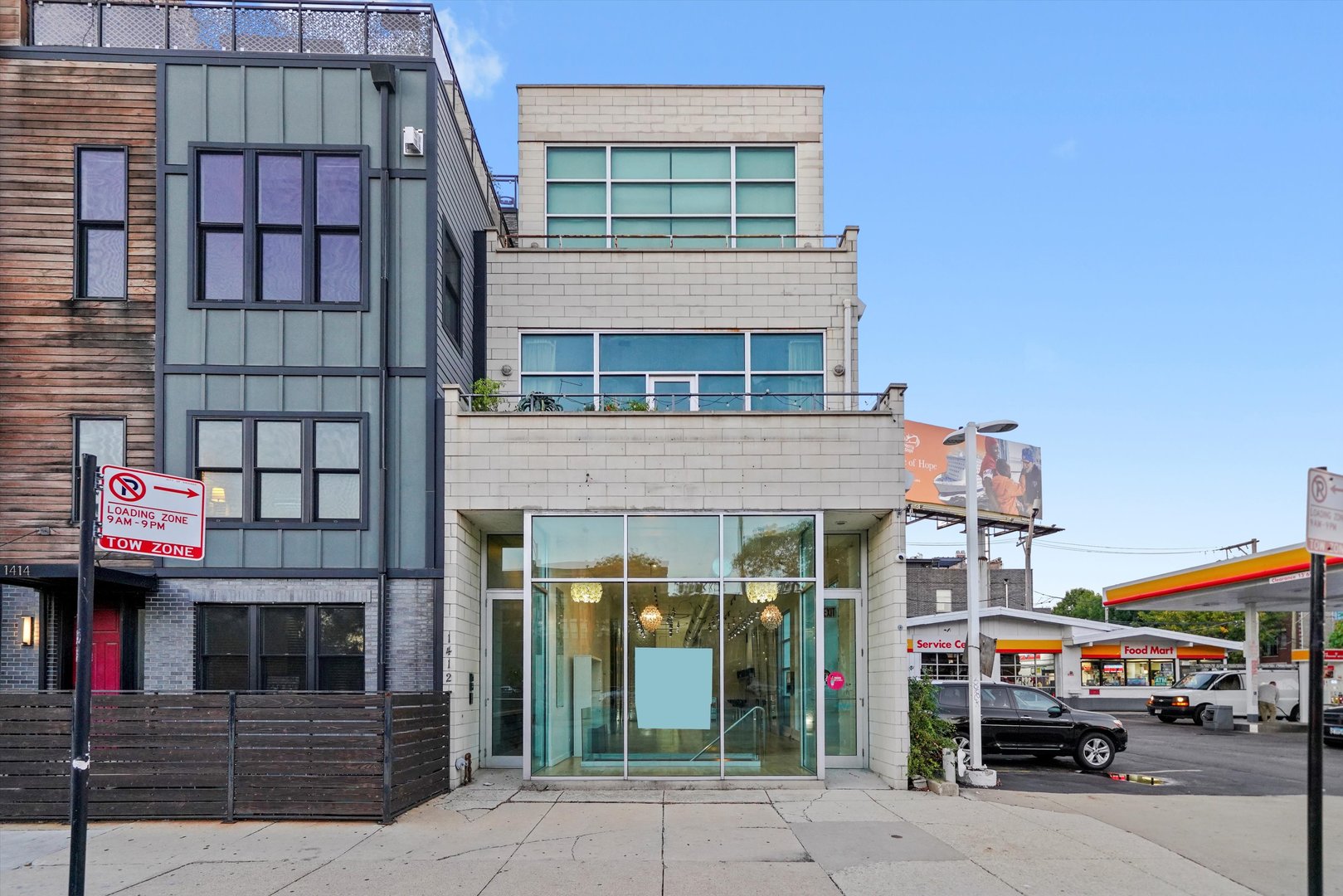 1412 West Division Street, Unit C1 Chicago, IL 60642 - Photo 2 of 28