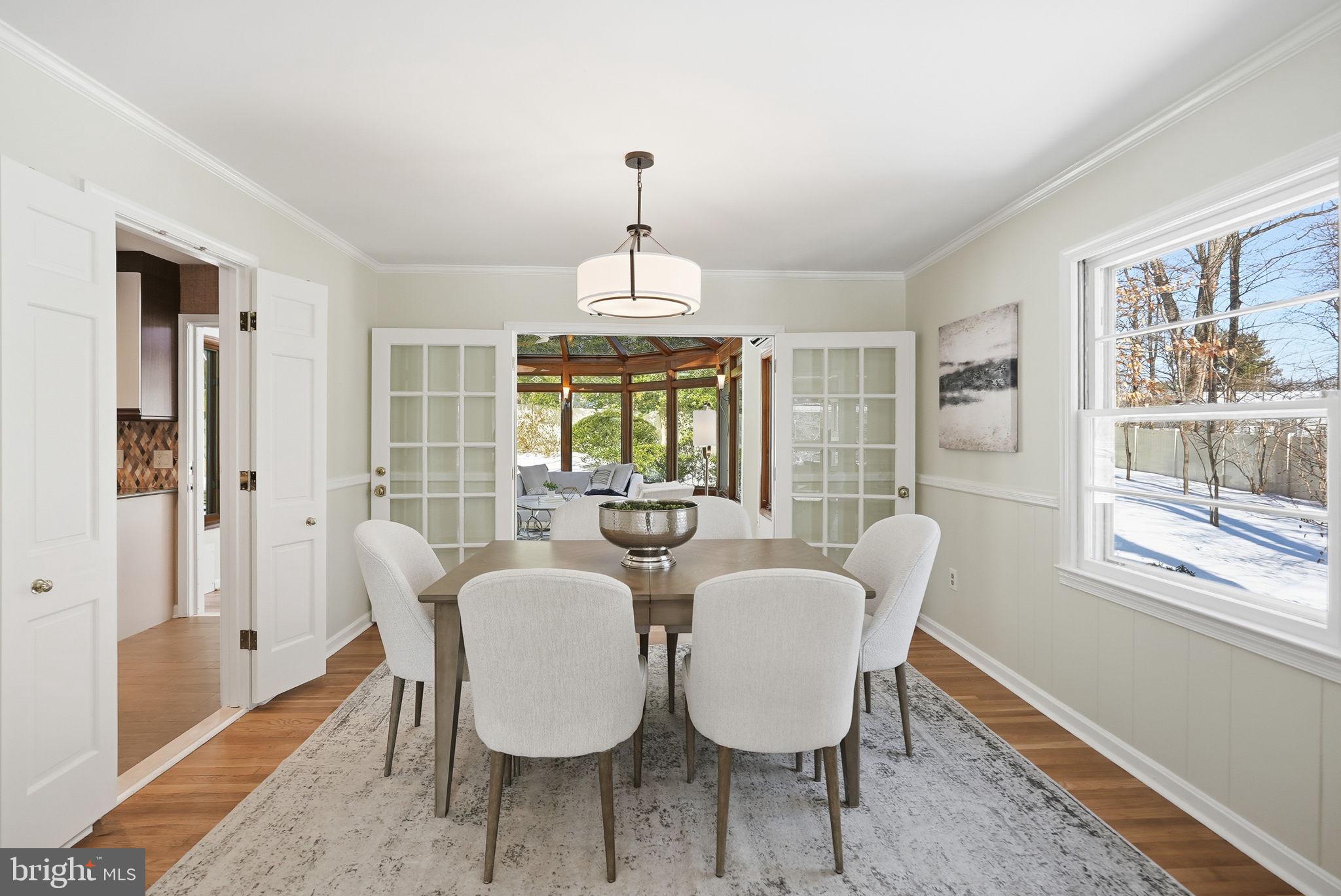7511 Shadywood Road Bethesda, MD 20817 - Photo 10 of 29 Dining Room