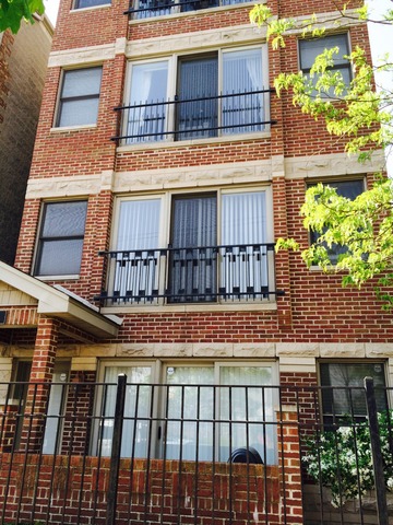 2457 West Harrison Street, Unit 2 Chicago, IL 60612 - Photo 2 of 13
