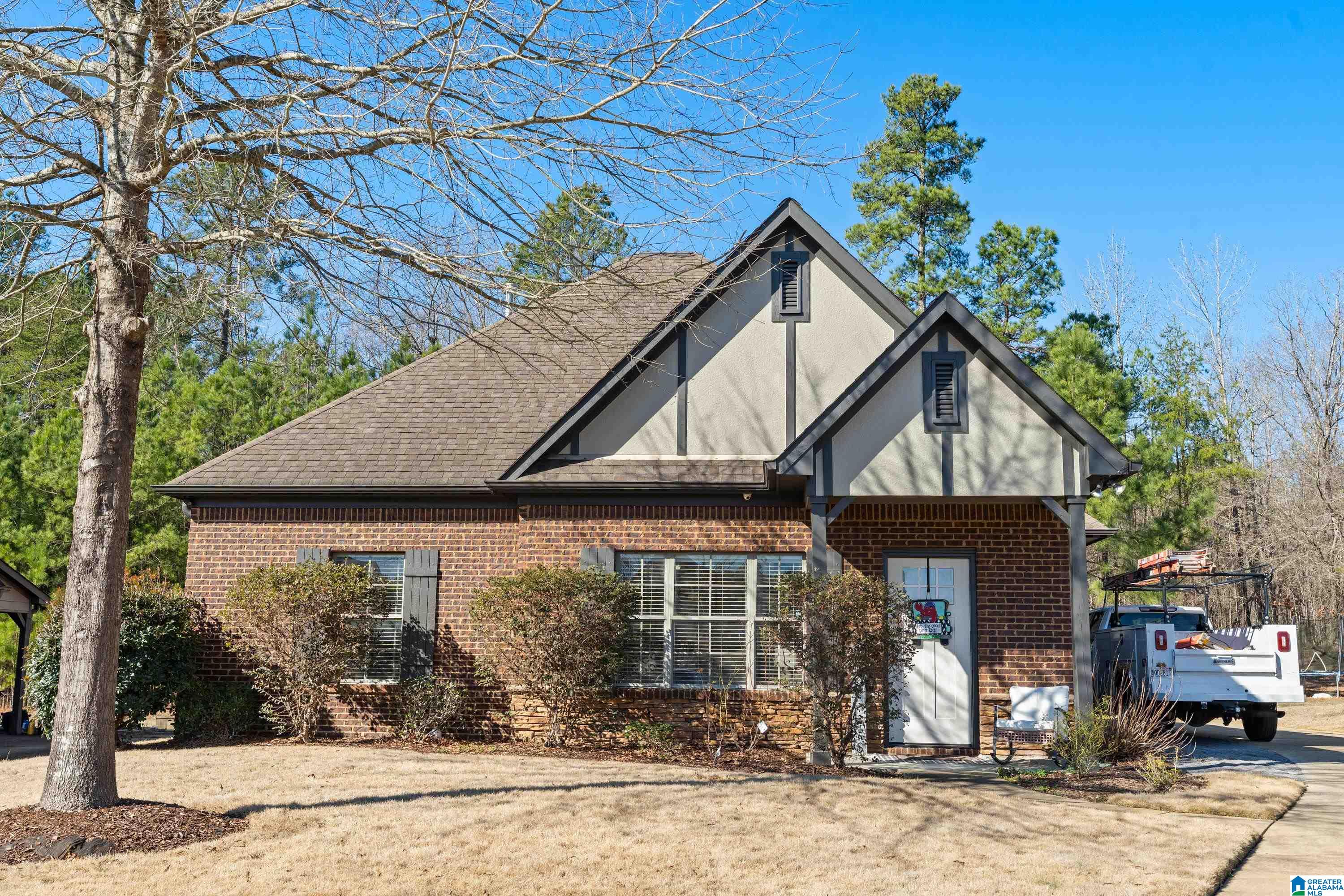7705 Timber Leaf Lane Bessemer, AL 35022 - Photo 2 of 27