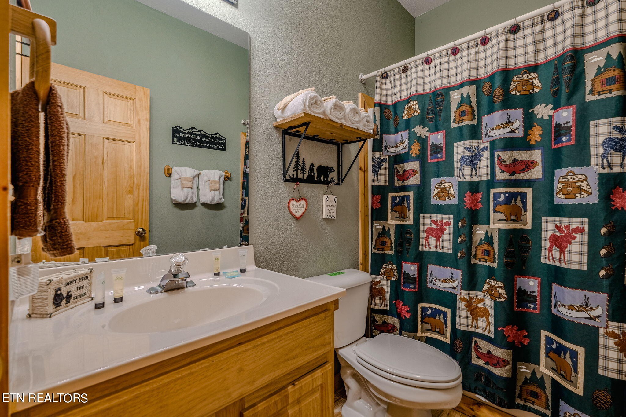 3970 Millers Ridge Way Sevierville, TN 37862 - Photo 44 of 54 Gallery Image 44