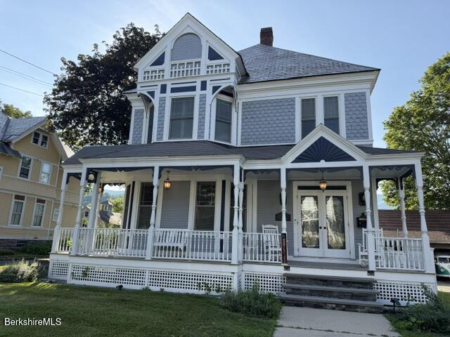 32 Summer Street Adams, MA 01220 - Photo 36 of 46 IMG_8833