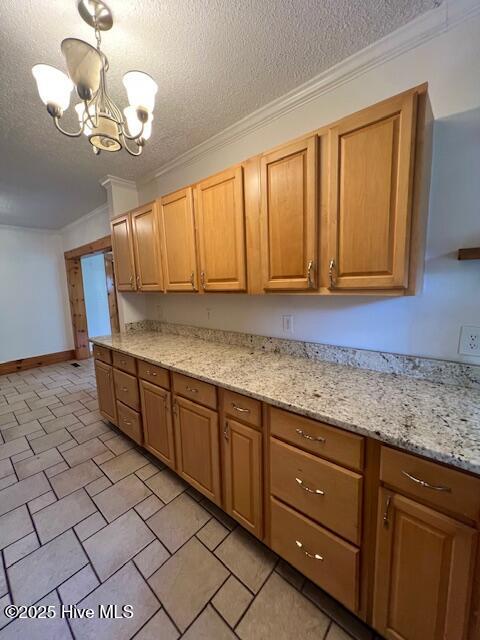 220 River Road Washington, NC 27889 - Photo 22 of 34 IMG_1025