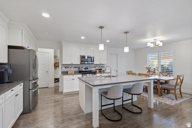 14932 South Cushing Road Riverton, UT 84065 - Photo 11 of 46