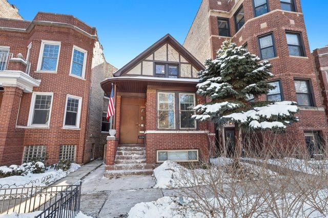 1423 West Rascher Avenue Chicago, IL 60640 - Photo 1 of 43 Gallery Image 1