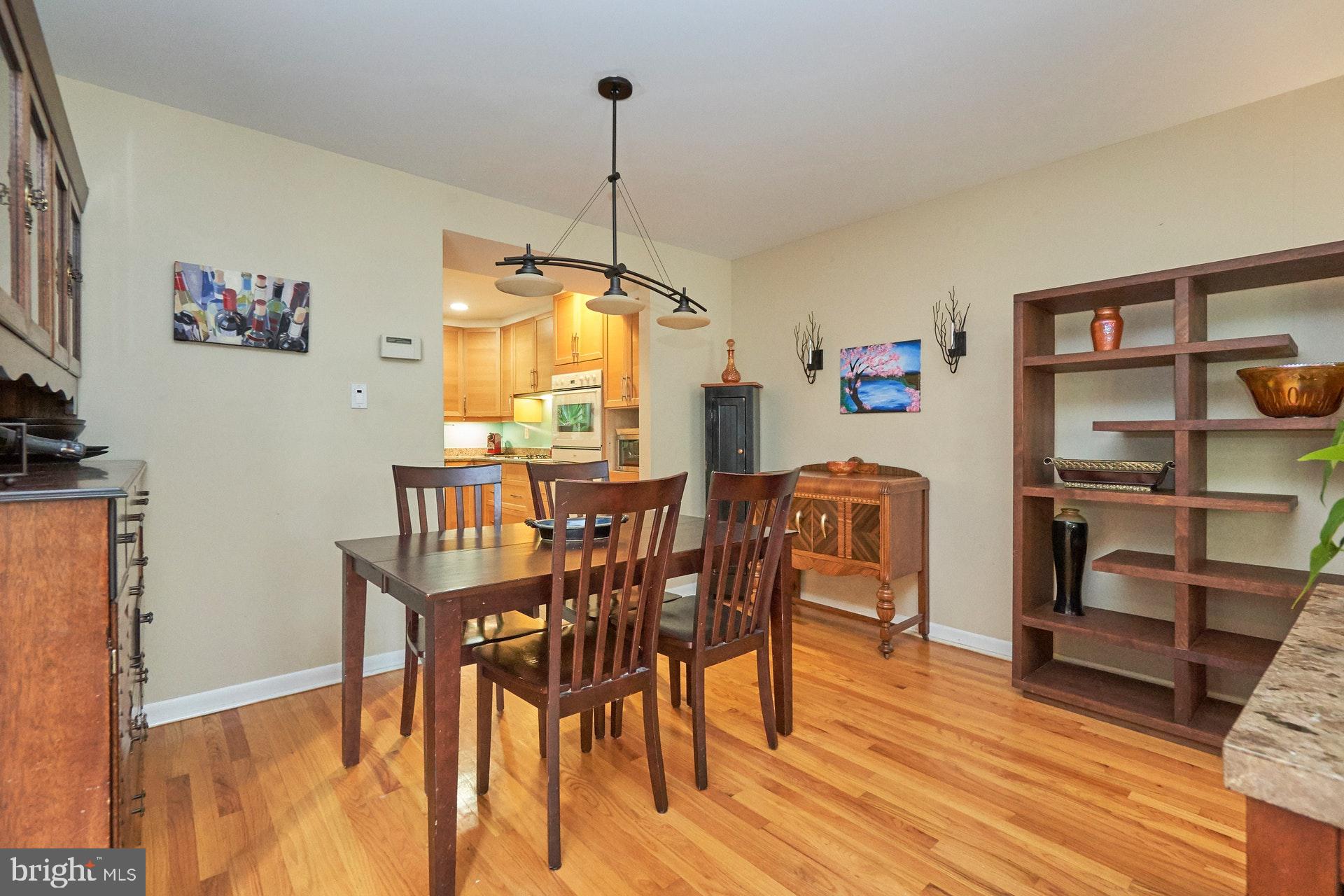 1509 Inlet Court Reston, VA 20190 - Photo 11 of 29 Dining area