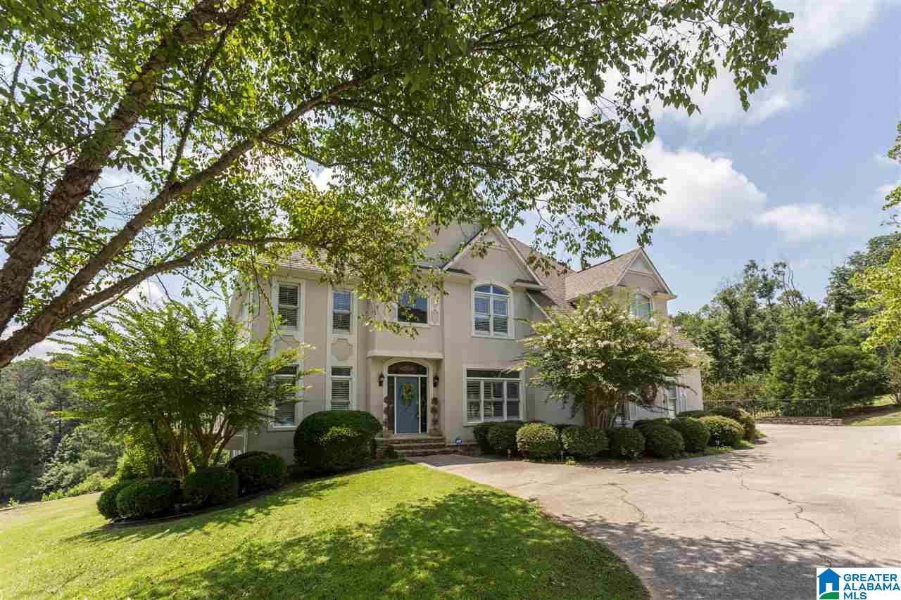 411 Quail Ridge Road Oneonta, AL 35121 - Photo 1 of 50
