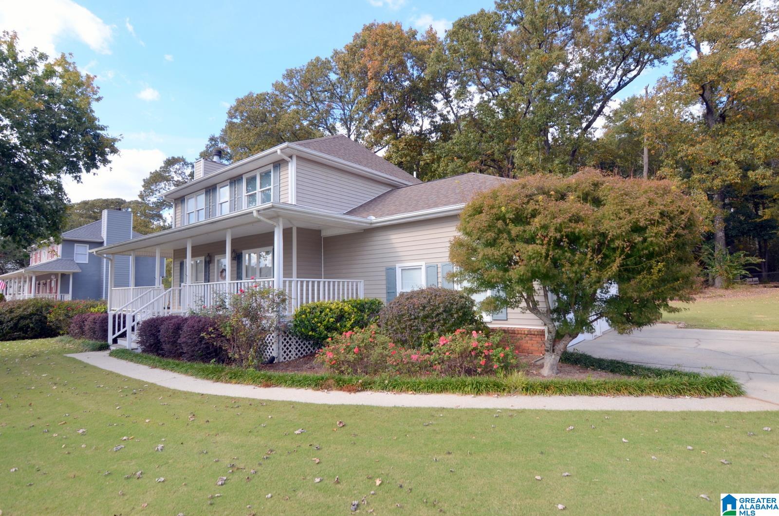 104 Country Hills Road Montevallo, AL 35115 - Photo 2 of 75 Gallery Image 2