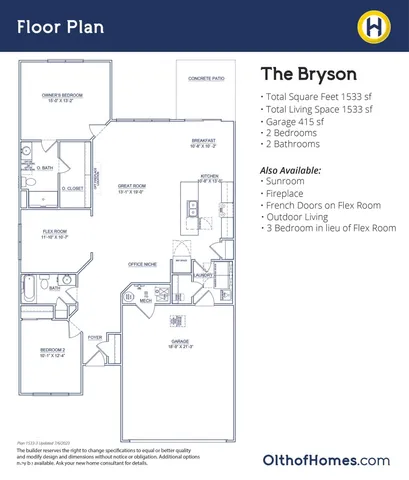 $321,851 | 2065 Frost Line Lane, Greenfield, IN 46140
