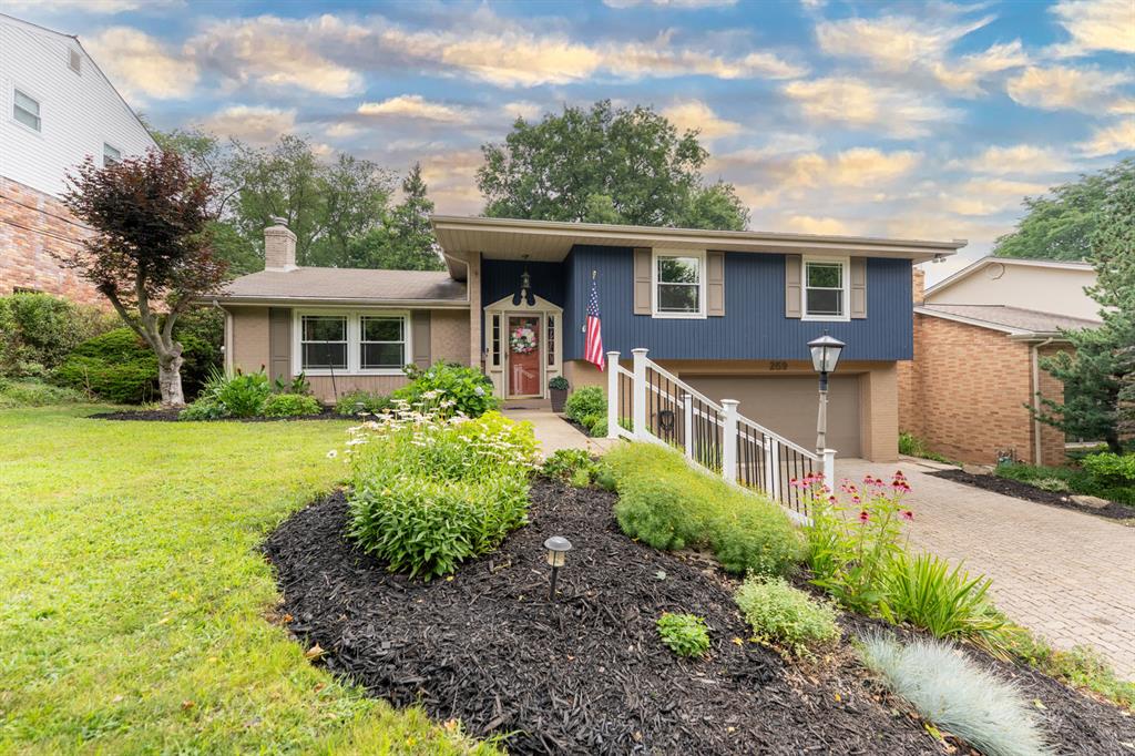 259 Main Entrance Drive Pittsburgh, PA 15228 - Photo 1 of 45 Gallery Image 1
