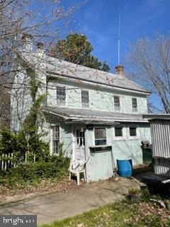301 Dominion Road Chester, MD 21619 - Photo 4 of 20 Gallery Image 4