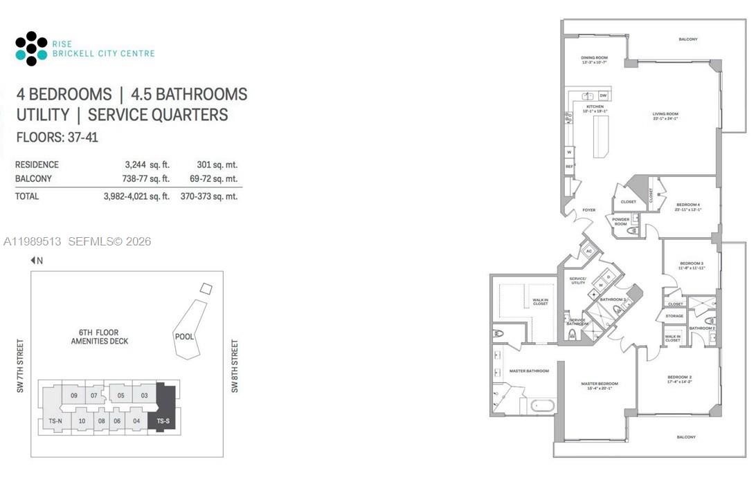 88 Southwest 7th Street, Unit 4101 Miami, FL 33130 - Photo 35 of 35 unknown