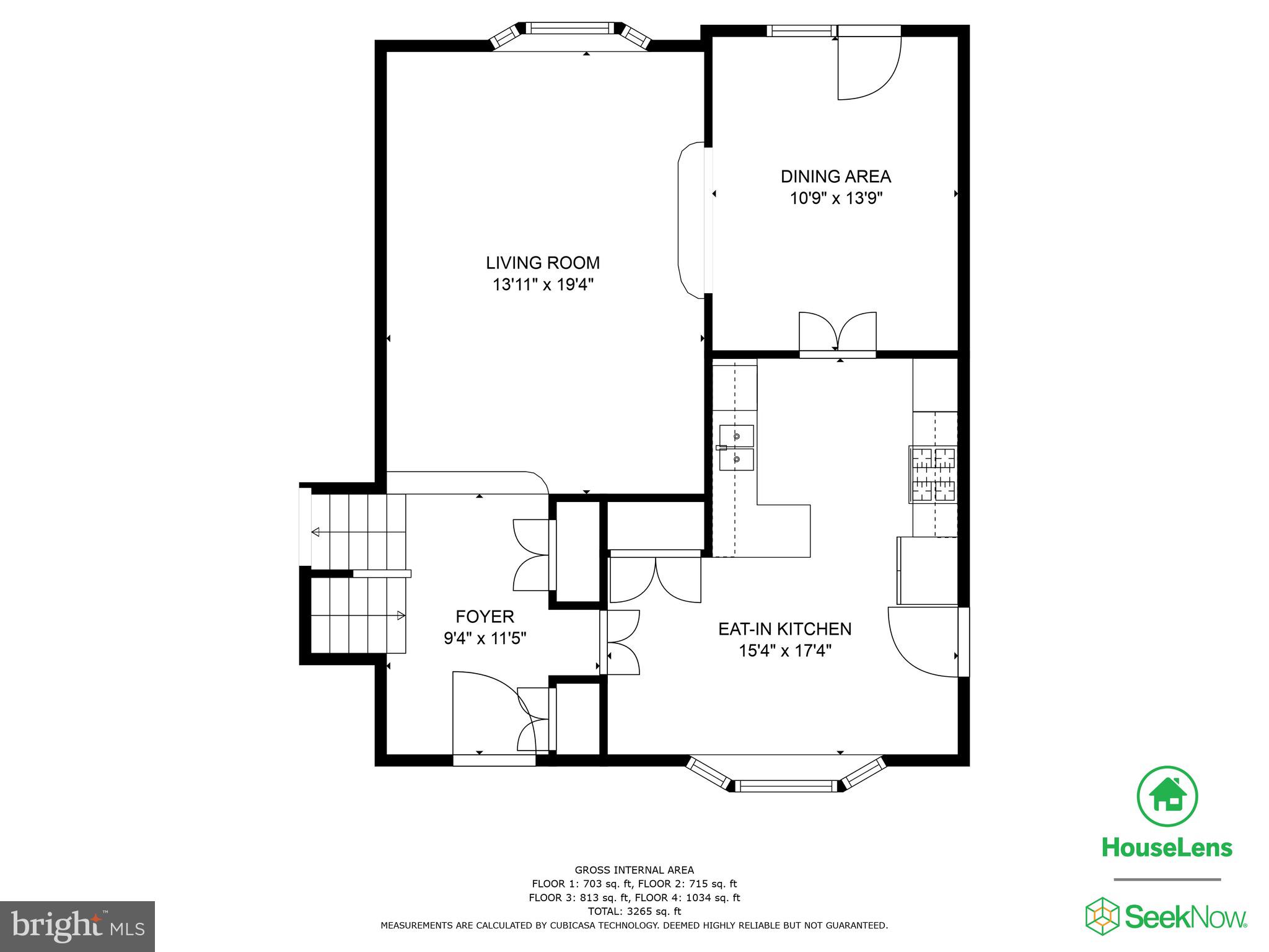 12017 Coldstream Drive Potomac, MD 20854 - Photo 35 of 39