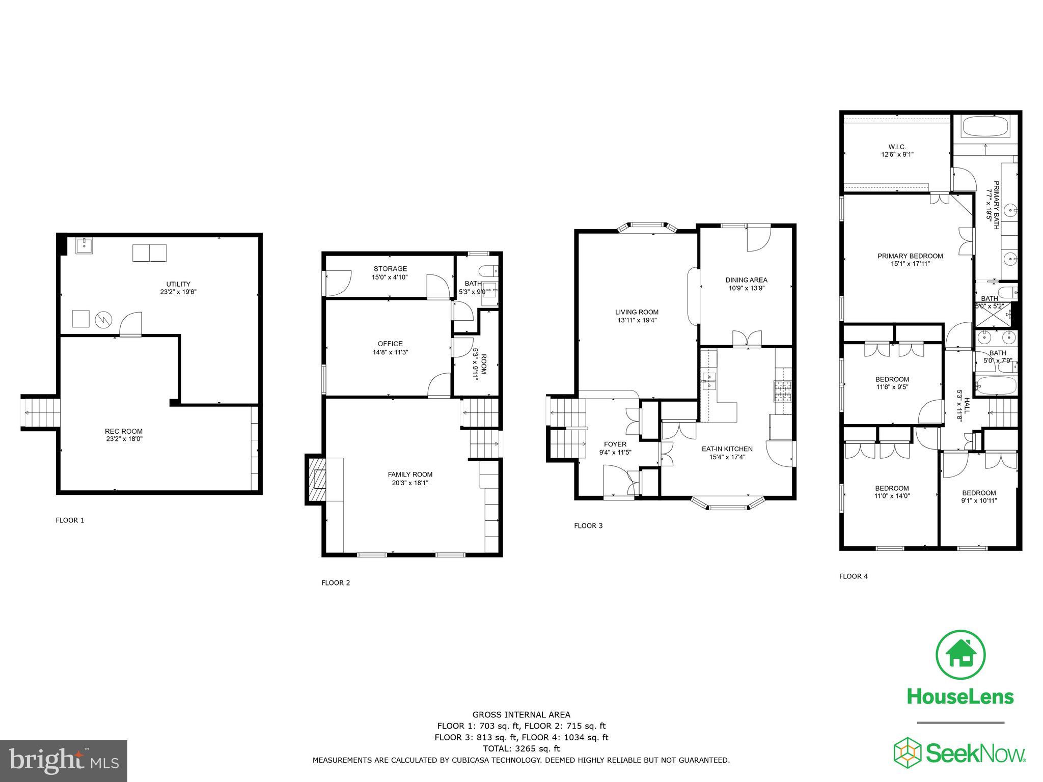 12017 Coldstream Drive Potomac, MD 20854 - Photo 39 of 39
