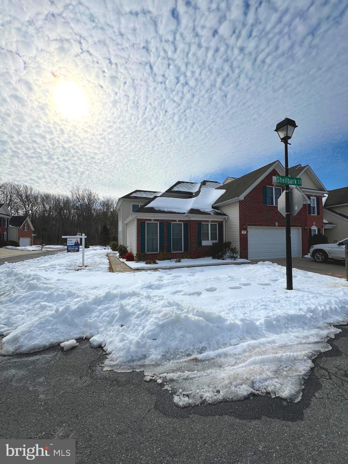 407 Shellbark Court Forest Hill, MD 21050 - Photo 2 of 60