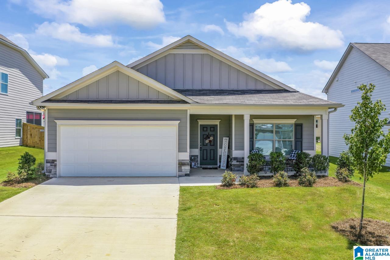 495 Alpine View Columbiana, AL 35051 - Photo 1 of 31