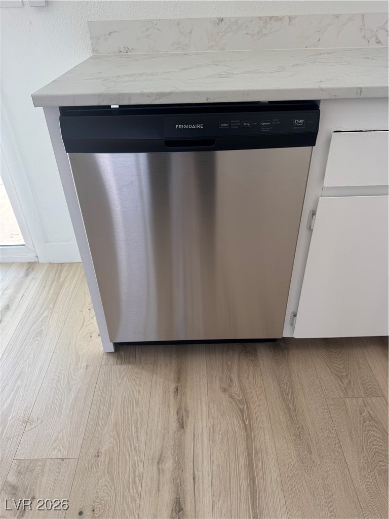 4020 Pamela Way Las Vegas, NV 89115 - Photo 13 of 38