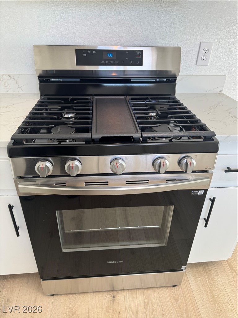 4020 Pamela Way Las Vegas, NV 89115 - Photo 15 of 38 Be the first to cook a family meal.