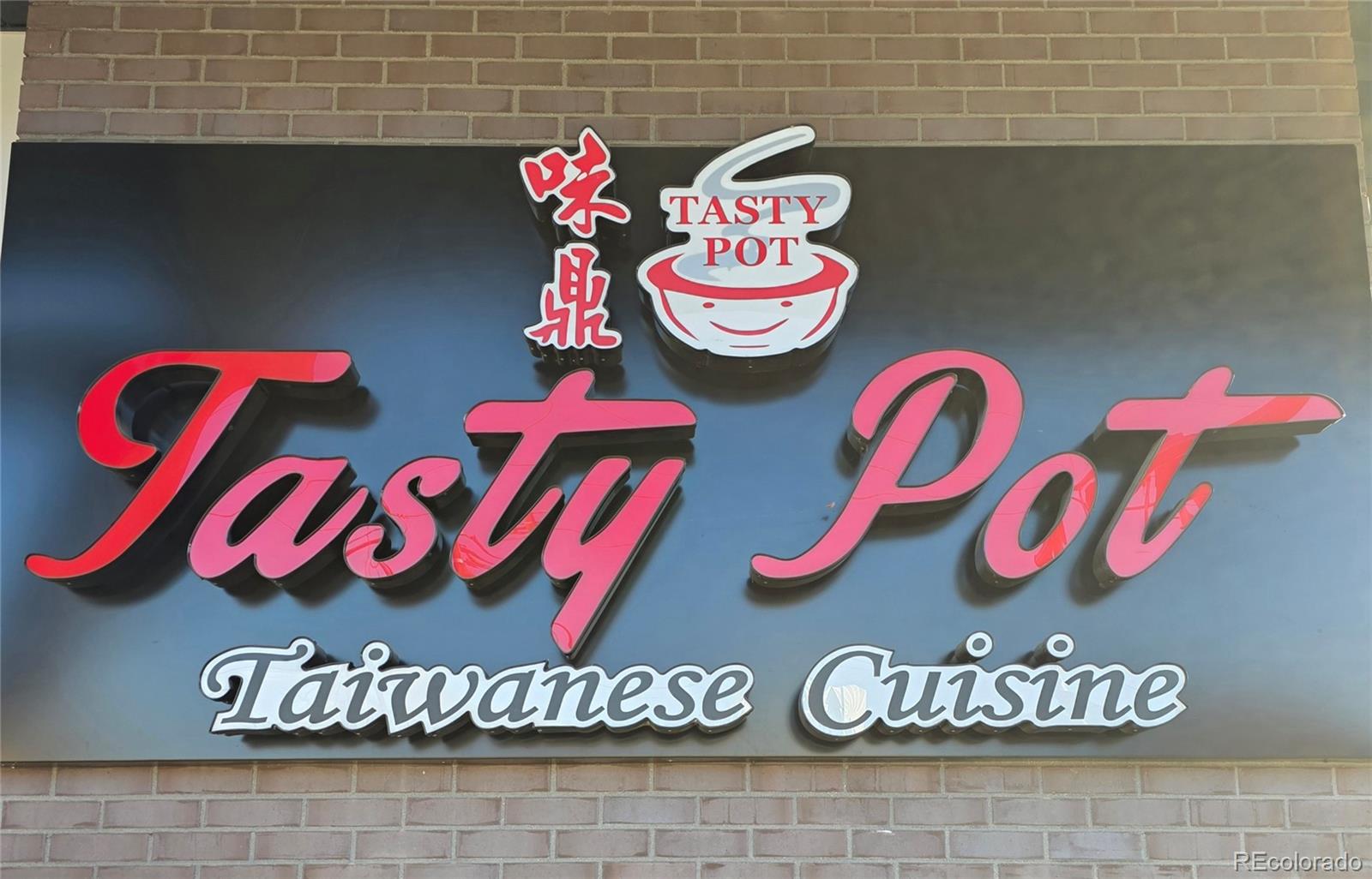 2880 Zuni Street, Unit 303 Denver, CO 80211 - Photo 47 of 47