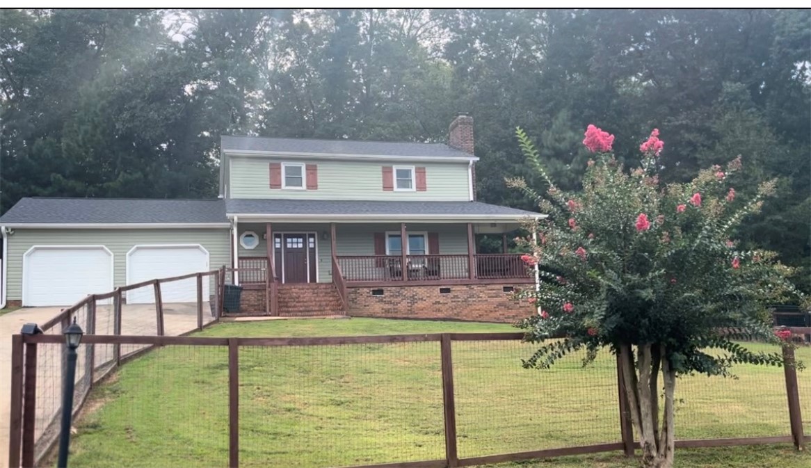 210 King Arthur Drive Anderson, SC 29621 - Photo 2 of 25