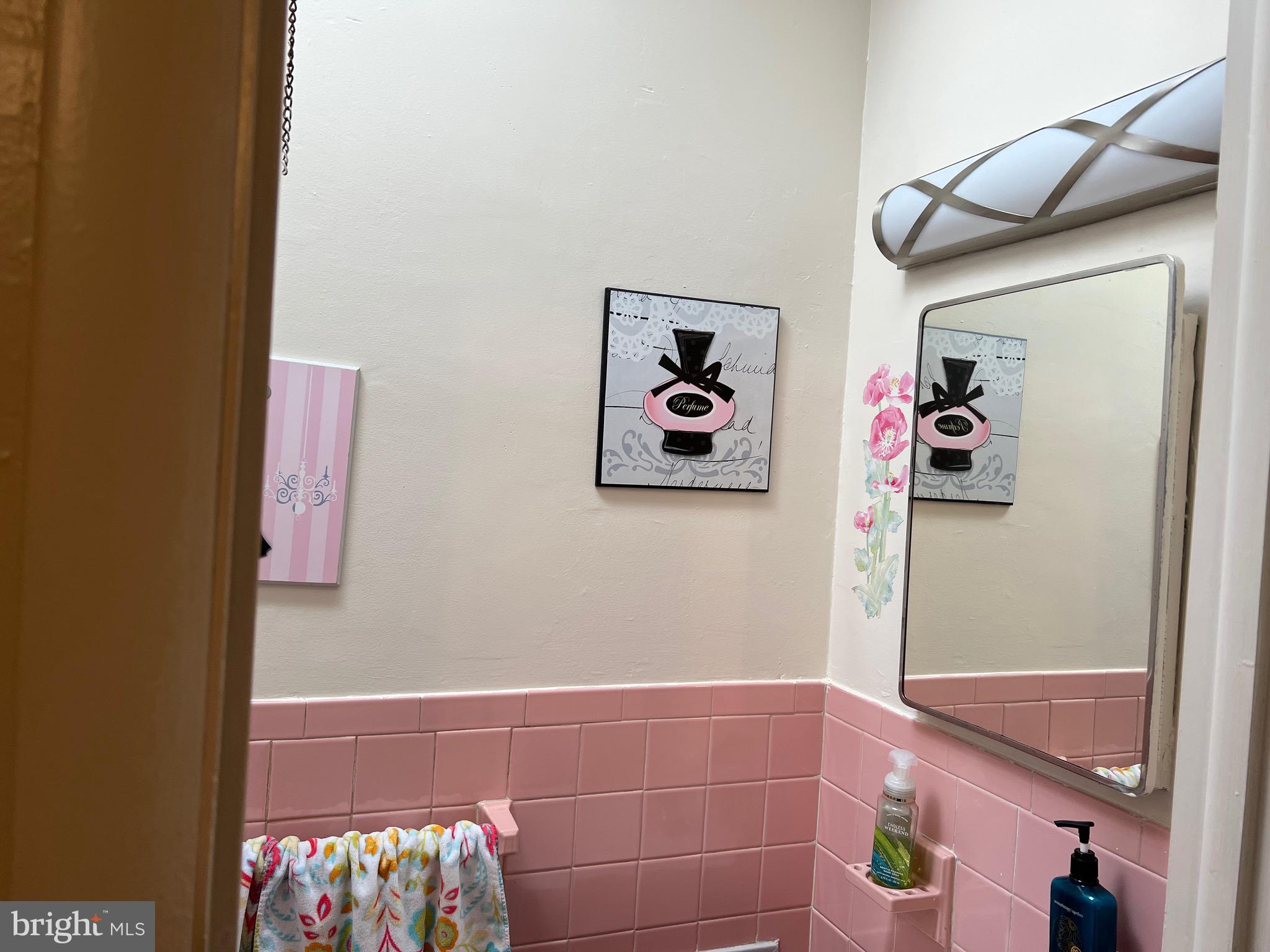 9318 Trout Road Philadelphia, PA 19115 - Photo 8 of 23