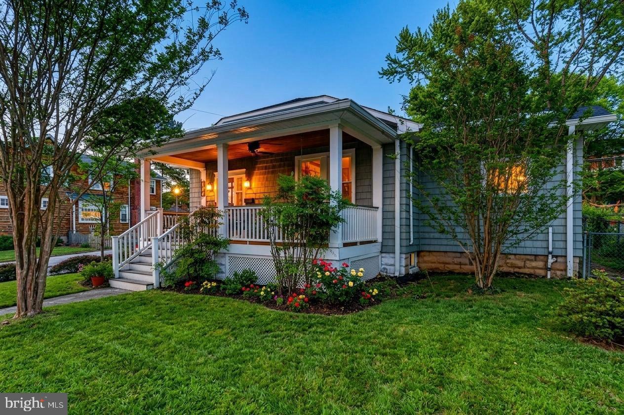 700 Murdock Road Baltimore, MD 21212 - Photo 2 of 27