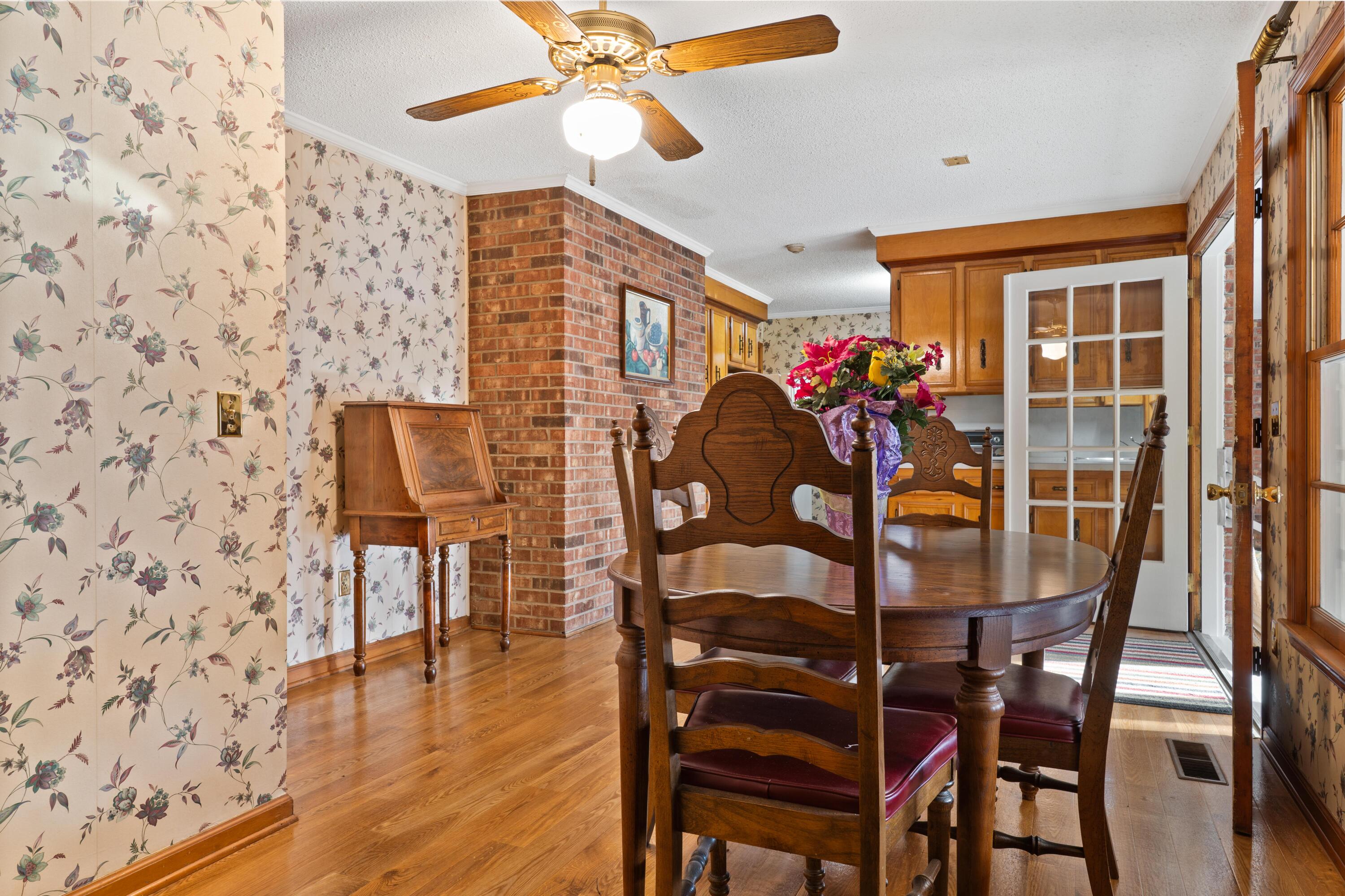 371 Citadel Road Orangeburg, SC 29118 - Photo 12 of 30 DSC05087