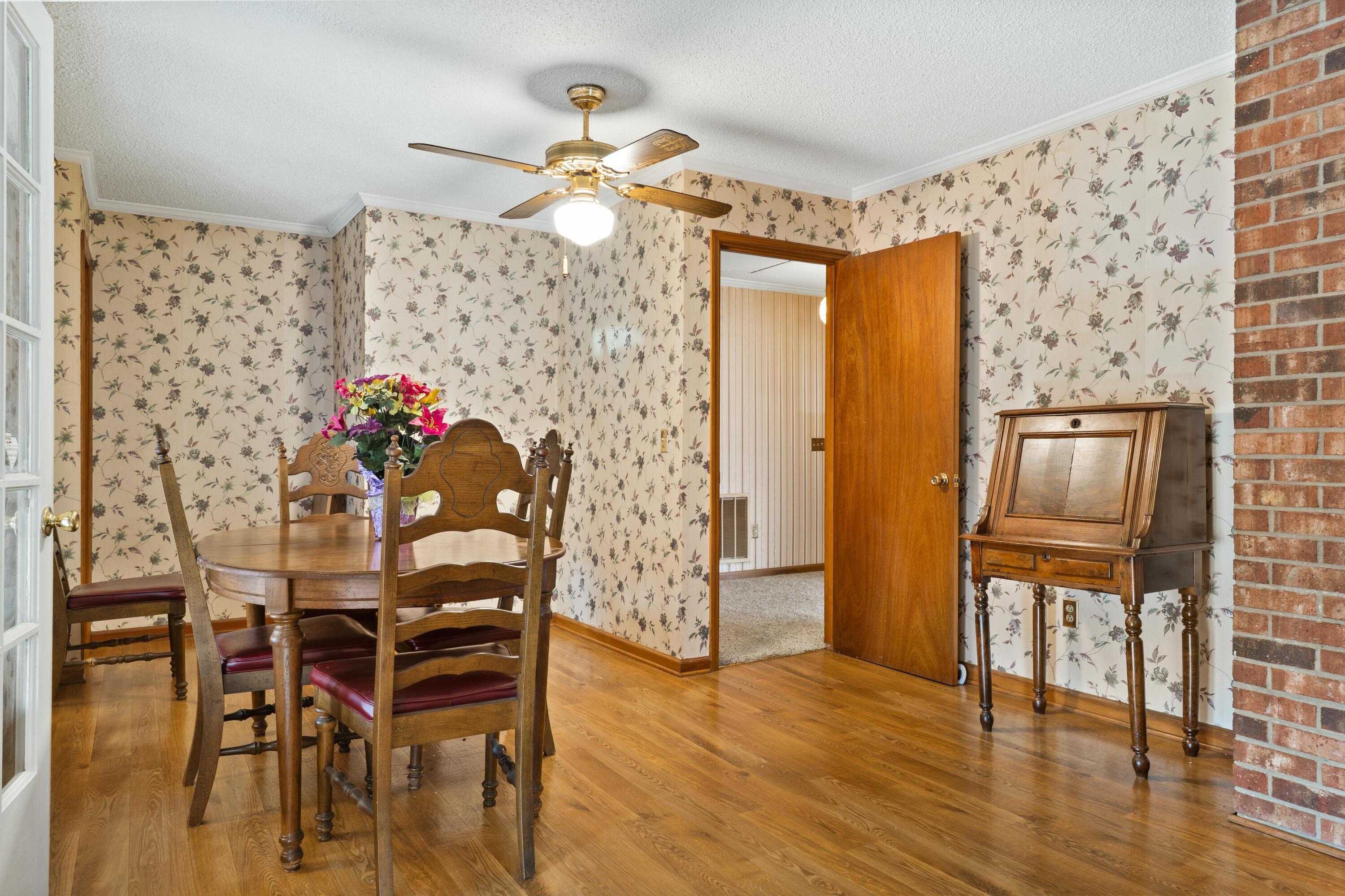 371 Citadel Road Orangeburg, SC 29118 - Photo 9 of 30 DSC05072