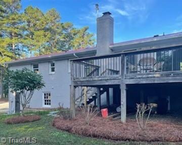 5933 Monnett Road Julian, NC 27283 - Photo 3 of 38 Gallery Image 3