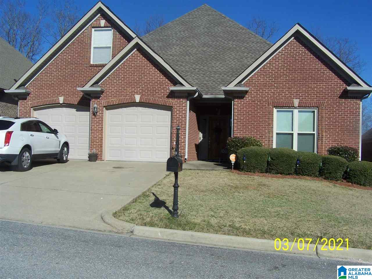5591 Summit Pointe Pinson, AL 35126 - Photo 1 of 7 Gallery Image 1