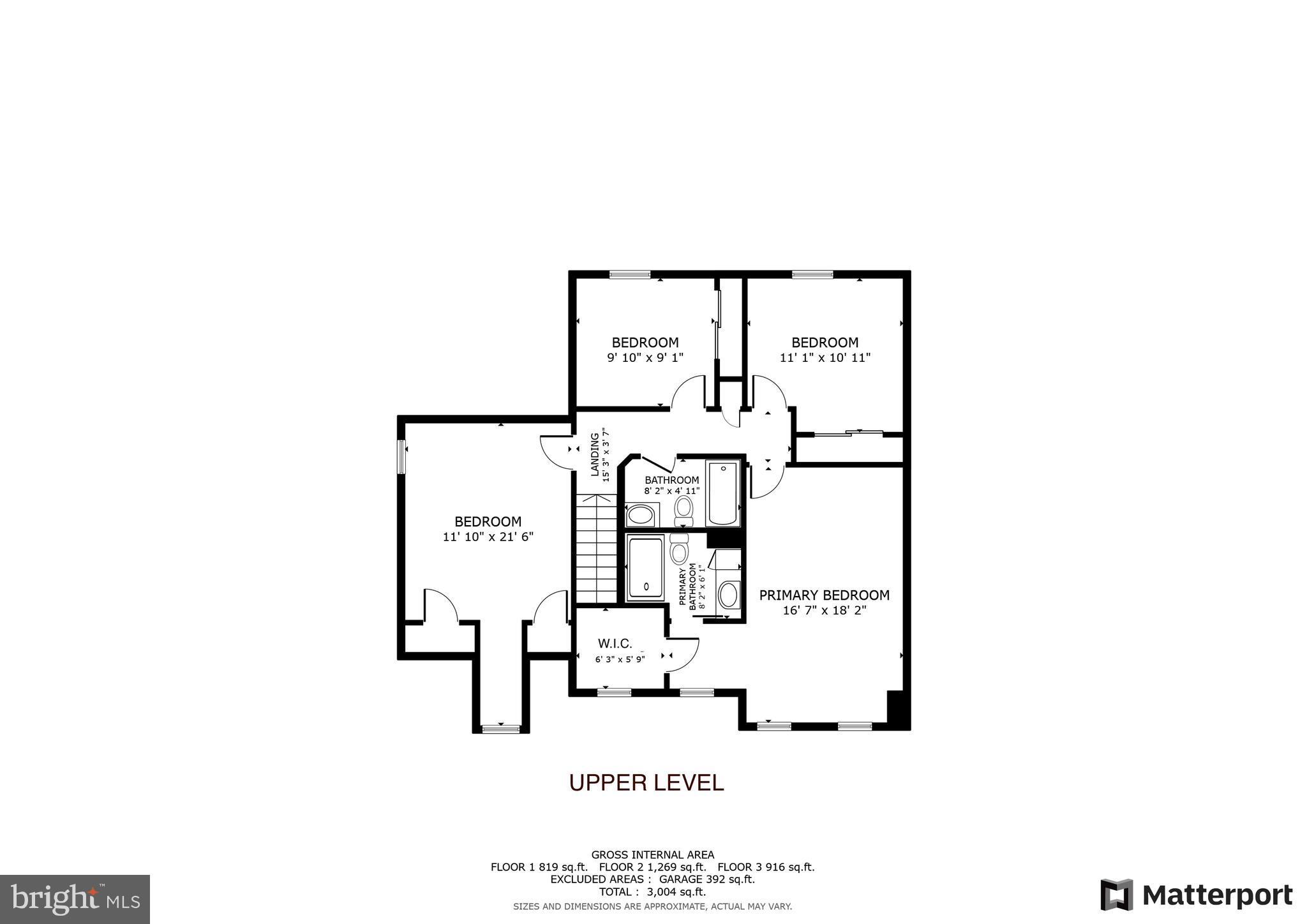 3028 Emerald Chase Drive Herndon, VA 20171 - Photo 44 of 44