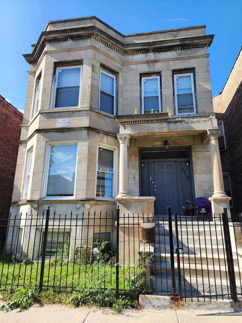 5718 South Green Street Chicago, IL 60621 - Photo 1 of 17 front view of a house