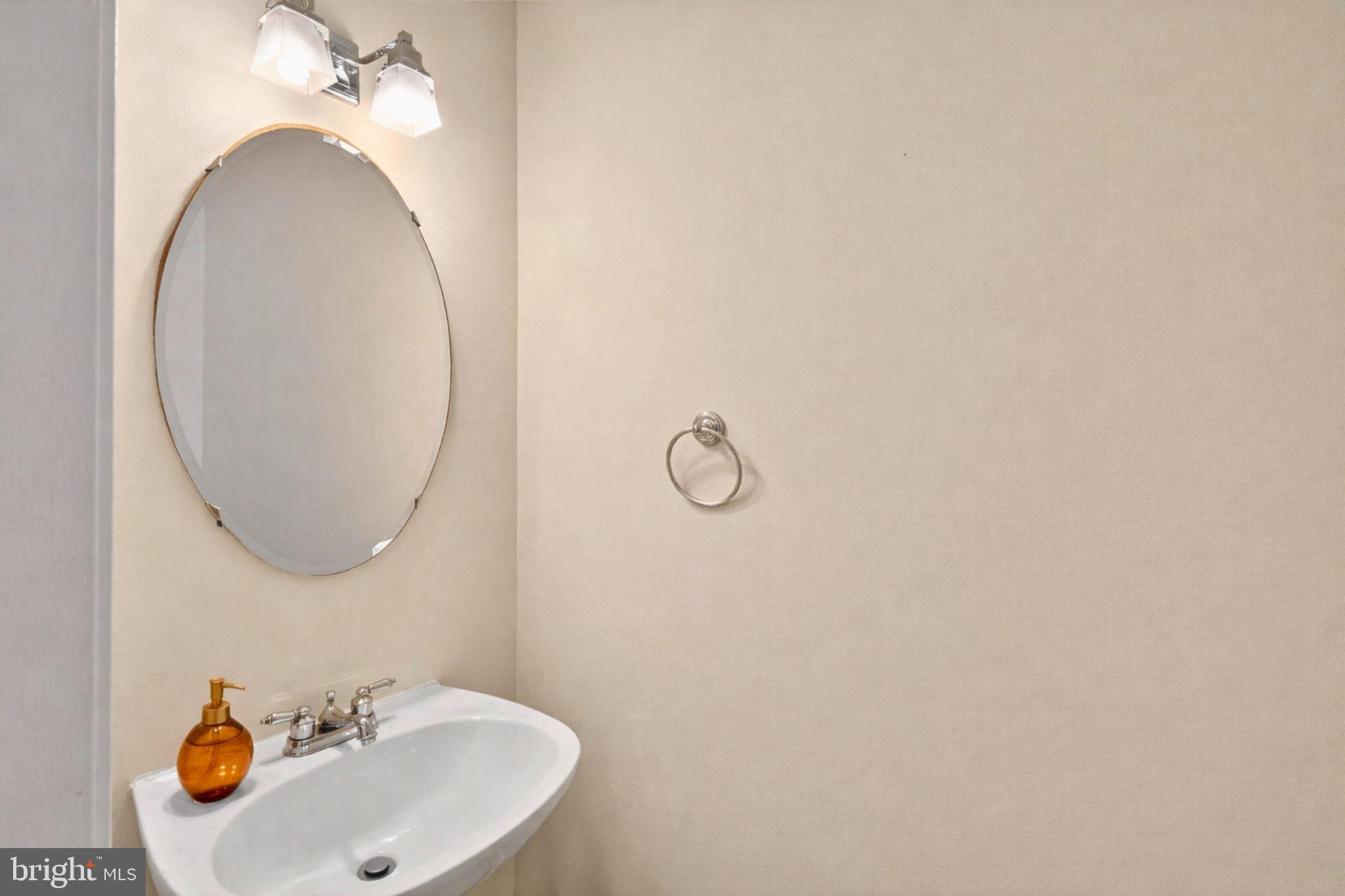 15212 Jennings Lane Bowie, MD 20721 - Photo 26 of 46