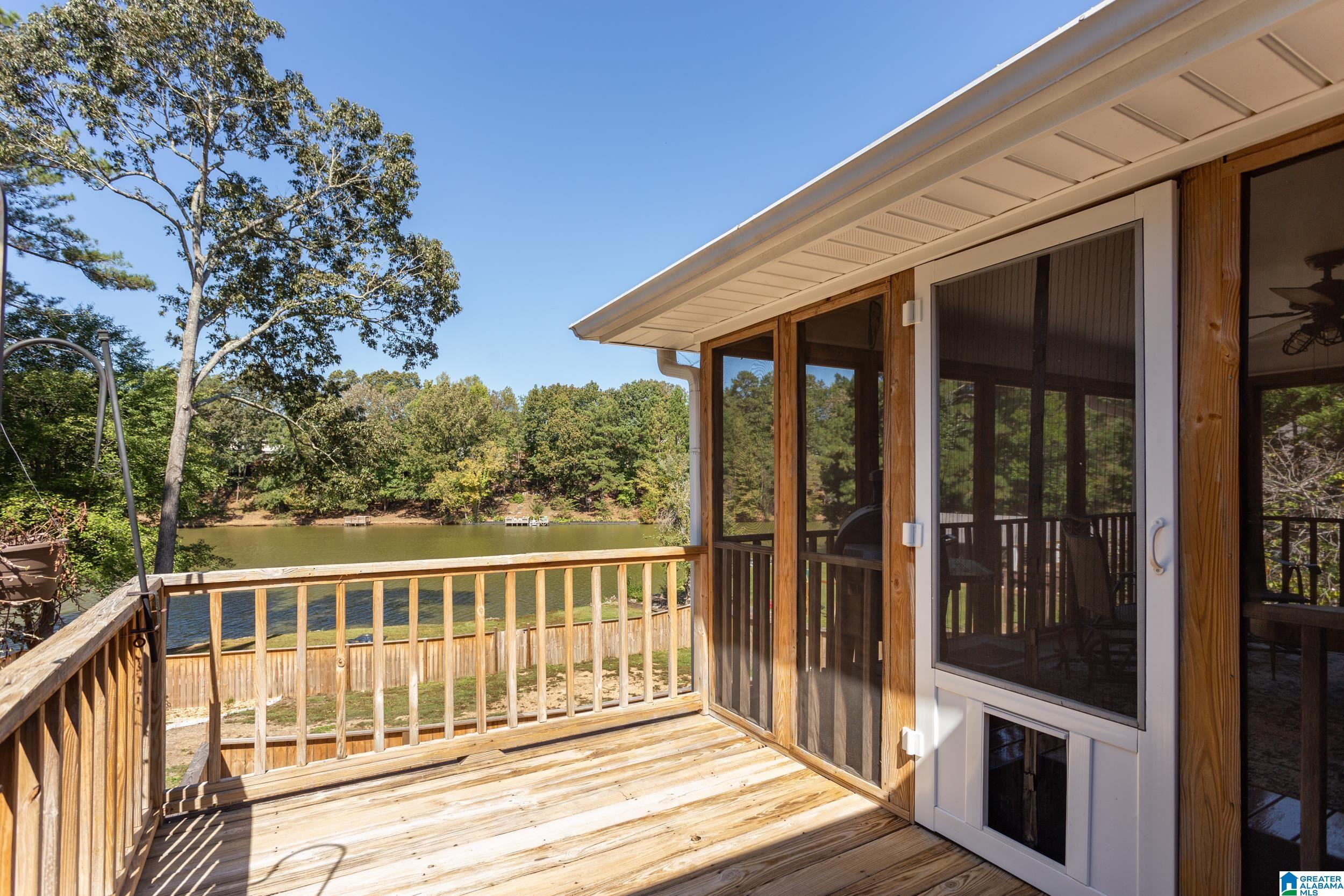 227 Rena Drive Springville, AL 35146 - Photo 31 of 37 Gallery Image 31