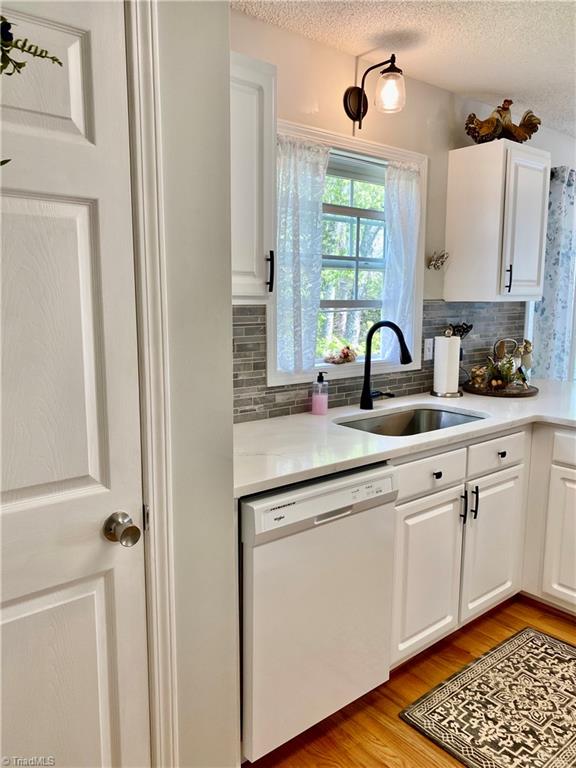 354 Shingle Gap Road Purlear, NC 28665 - Photo 11 of 37