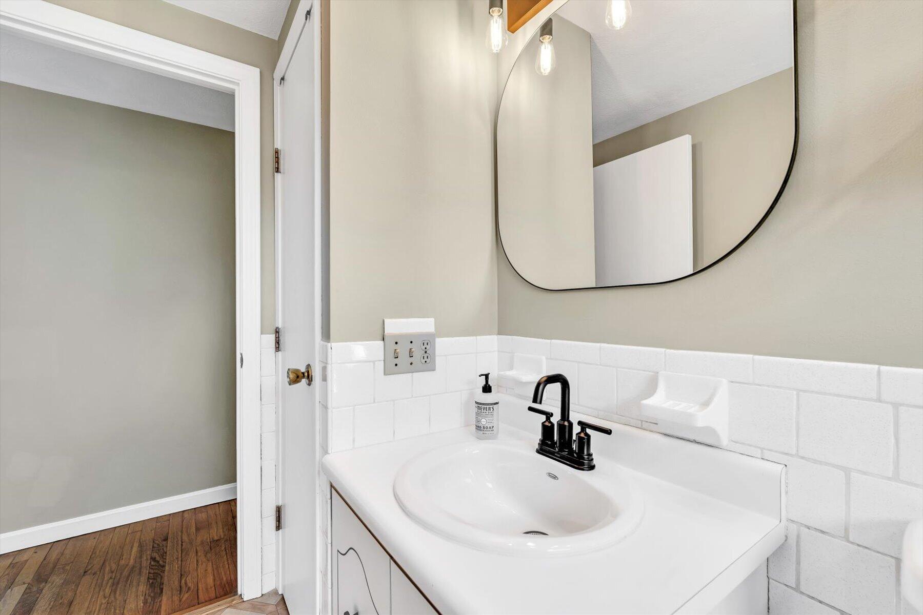 26 Rainbow Lane Mashpee, MA 02649 - Photo 15 of 44 05-IMGP6973