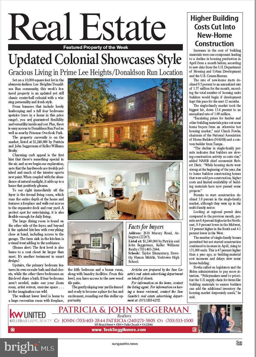 2610 Marcey Road Arlington, VA 22207 - Photo 49 of 49 Gallery Image 49