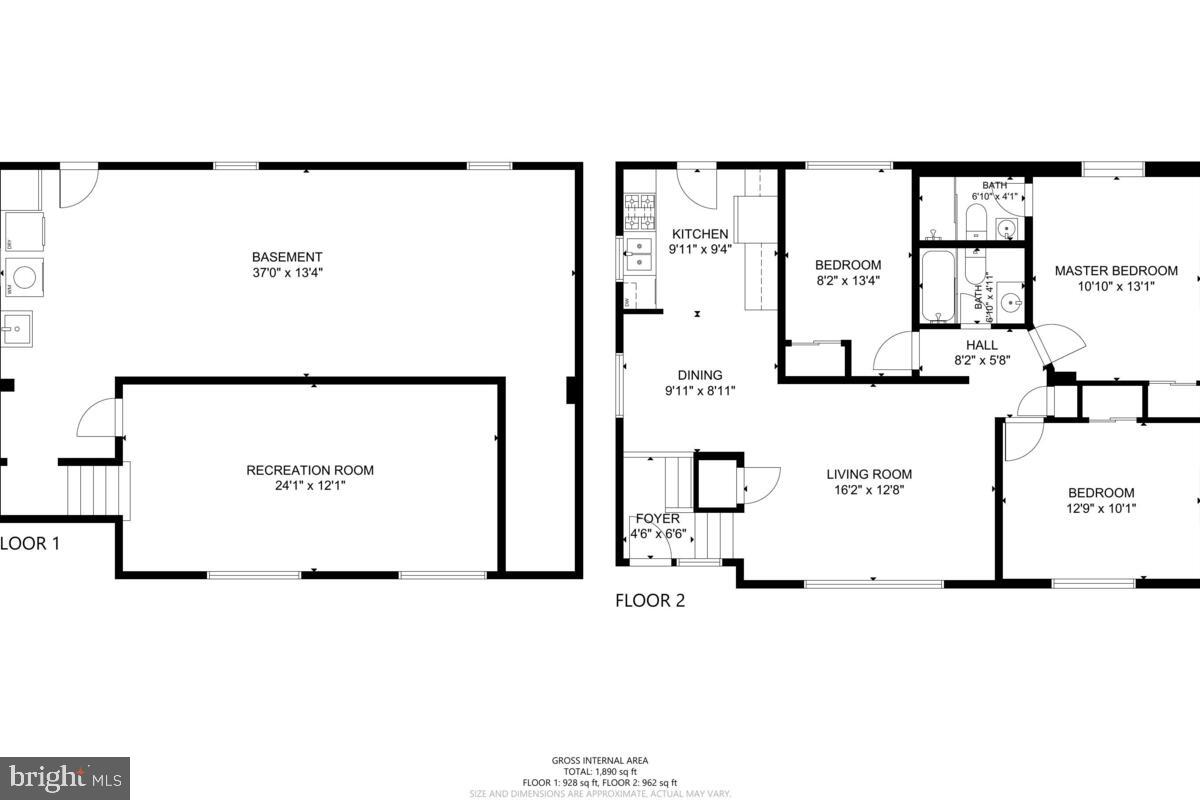 3930 Wendy Lane Silver Spring, MD 20906 - Photo 33 of 35 Gallery Image 33