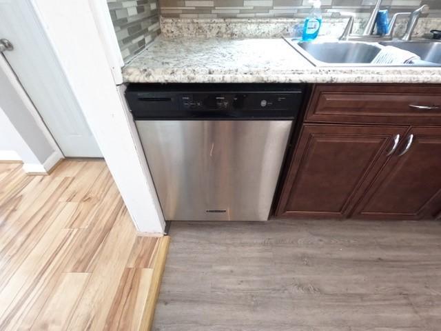 327 11th Avenue Northwest Rochester, MN 55901 - Photo 13 of 22